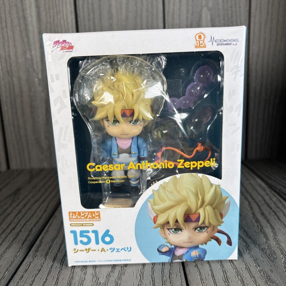 NEW Nendoroid 1516 Caesar Anthonio Zeppeli JoJo's Bizarre Figure Medicos